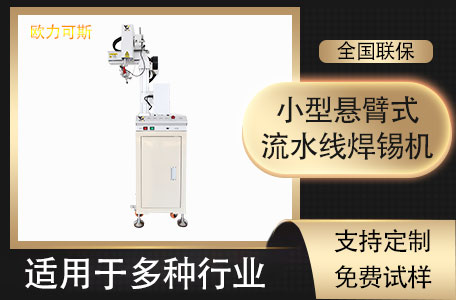 小型91桃色老旧版本APP机