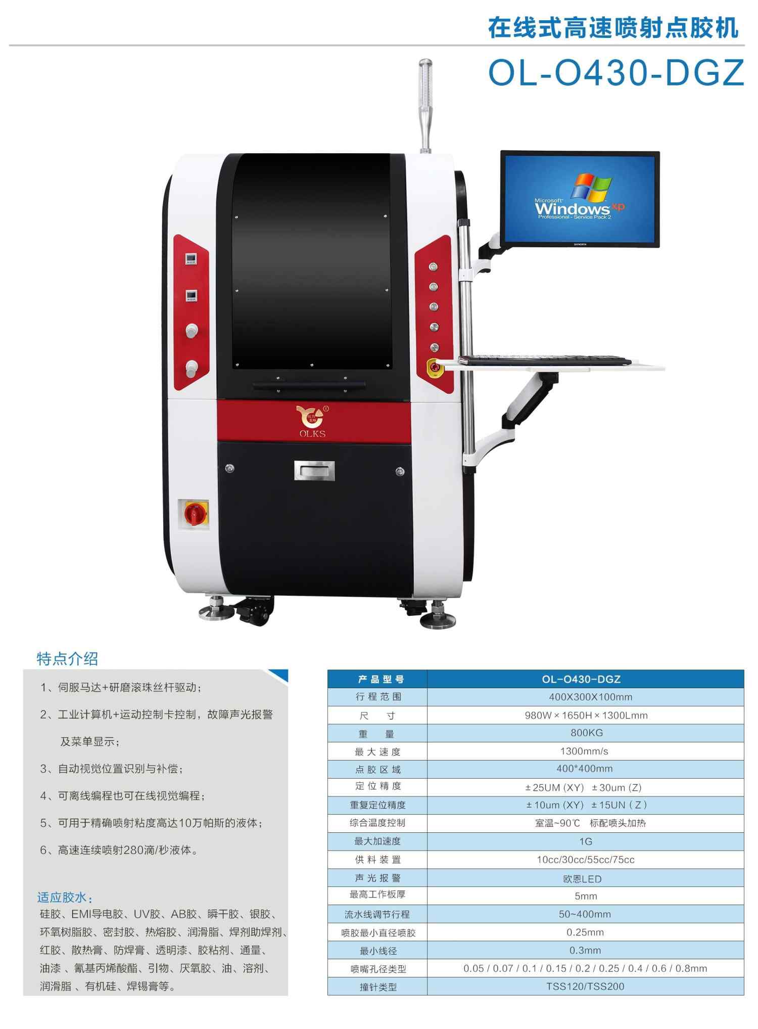 ccd视觉91桃色视频在线观看机