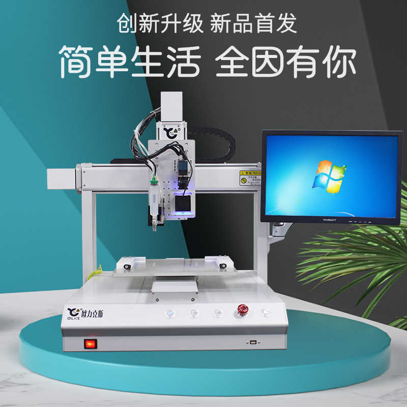 ab91桃色视频在线观看机