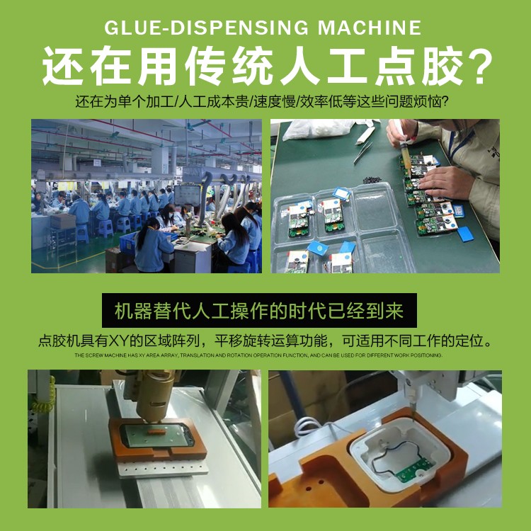深圳市91桃色视频在线观看机设备2