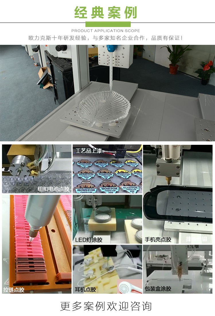 12色91桃色视频在线观看机案例