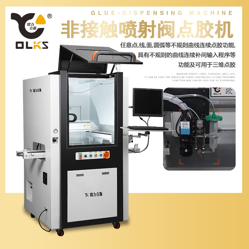 自动型91桃色视频在线观看机