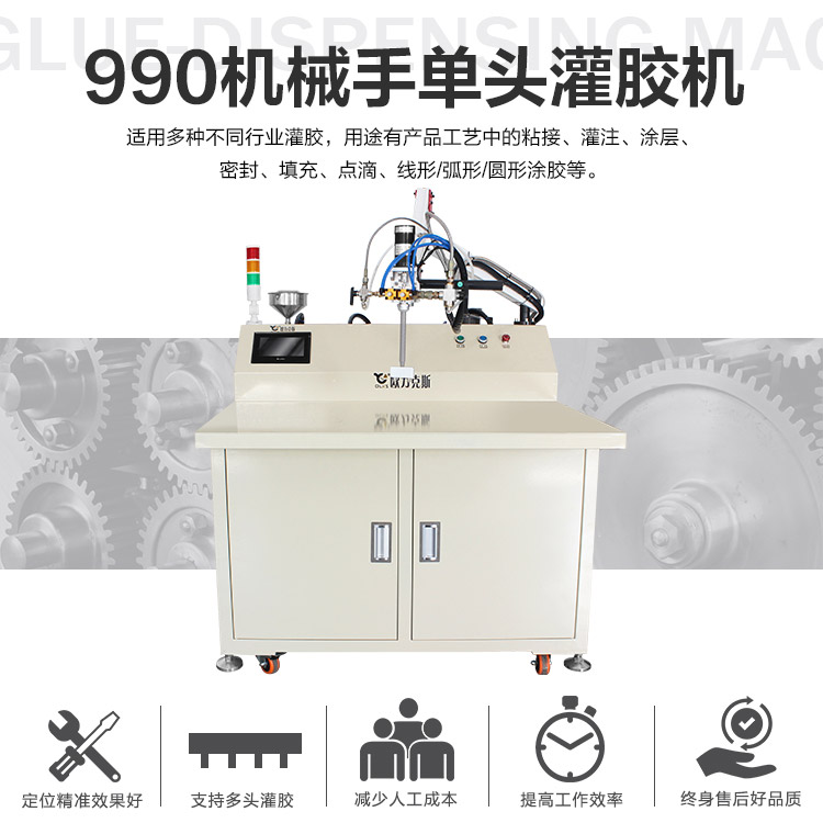 洗墙灯91桃色成人网站在线观看软件