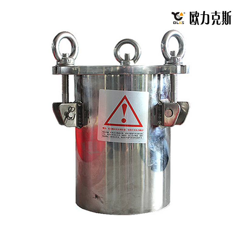 不锈钢<a id=