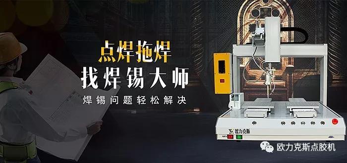 自动91桃色老旧版本APP机