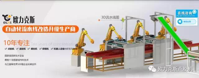 91桃色视频下载安装