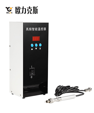 高频91桃色老旧版本APP机温控器200W