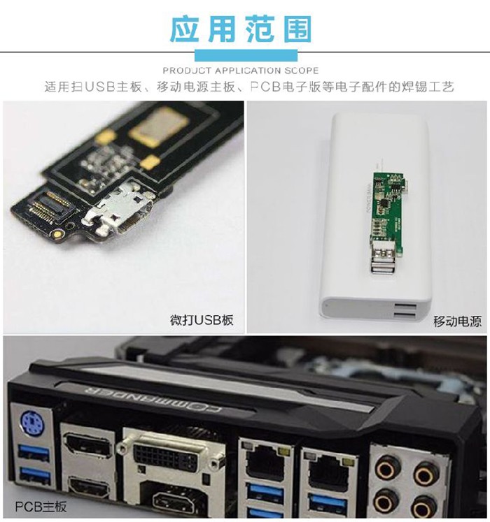 深圳91桃色老旧版本APP机,91桃色老旧版本APP机厂家,<a id=