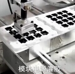 电源模块91桃色成人网站在线观看软件 91桃色成人网站在线观看软件优势