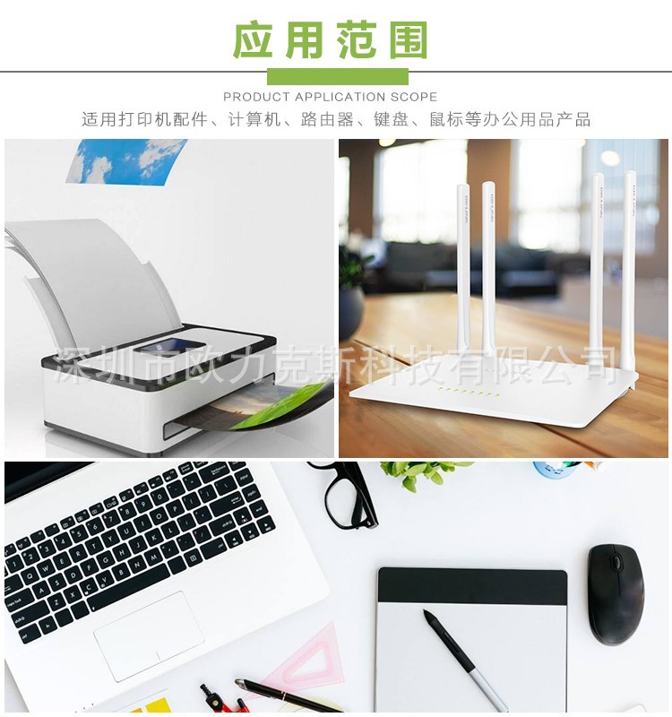 三轴91桃色视频在线观看机应用