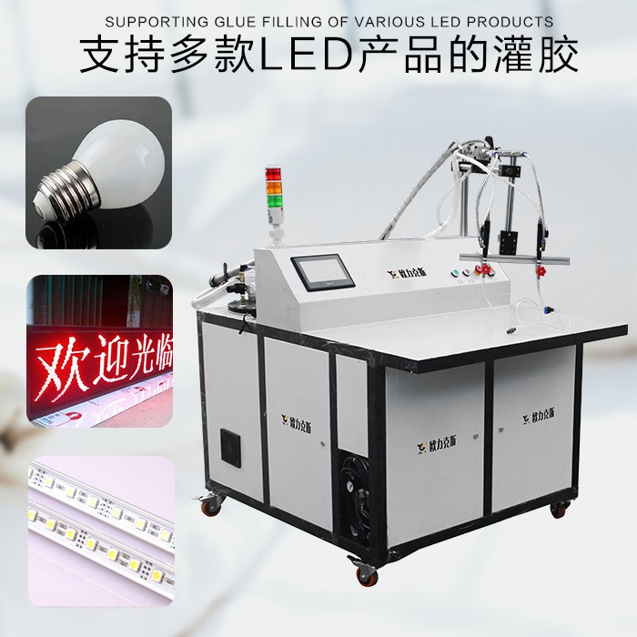 LED91桃色成人网站在线观看软件 电源91桃色成人网站在线观看软件