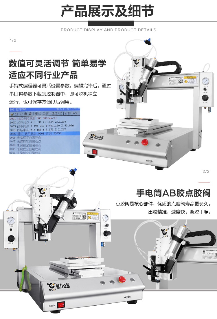 91桃色视频在线观看机工艺