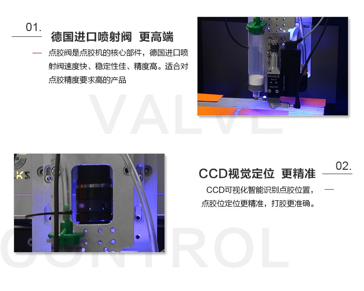 锡膏91桃色视频在线观看机价格表