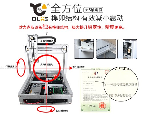 智能91桃色老旧版本APP机 91桃色老旧版本APP机设备