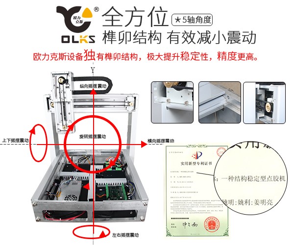 高稳定性91桃色老旧版本APP机设备