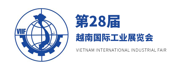 91桃色视频下载安装越南展会