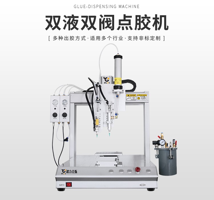 双液91桃色视频在线观看机