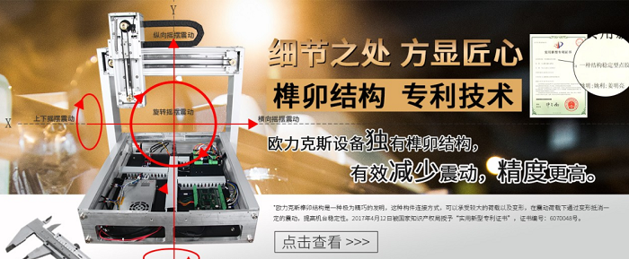 91桃色视频在线观看机调试方法