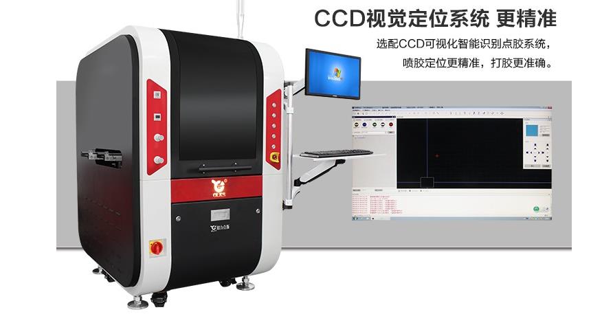 2手动91桃色视频在线观看机图片