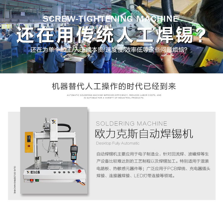 自动91桃色老旧版本APP机
