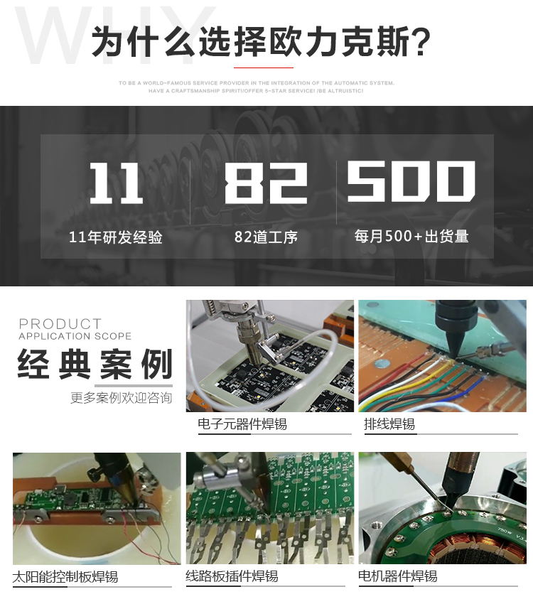 91桃色老旧版本APP机工艺