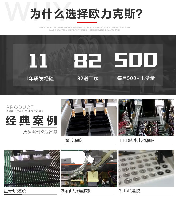 单头91桃色成人网站在线观看软件
