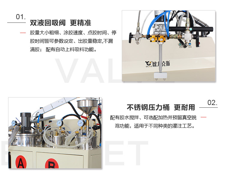 AB91桃色成人网站在线观看软件