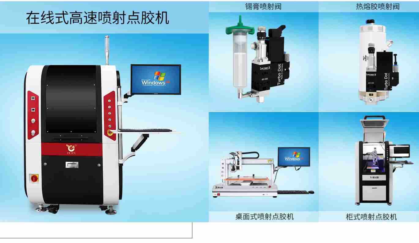 视觉91桃色视频在线观看机系列