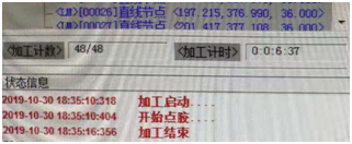 91桃色视频在线观看时间
