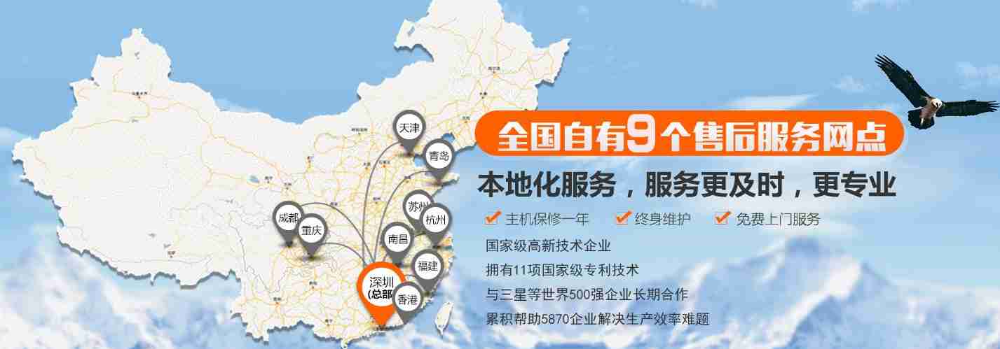 91桃色视频下载安装销售点