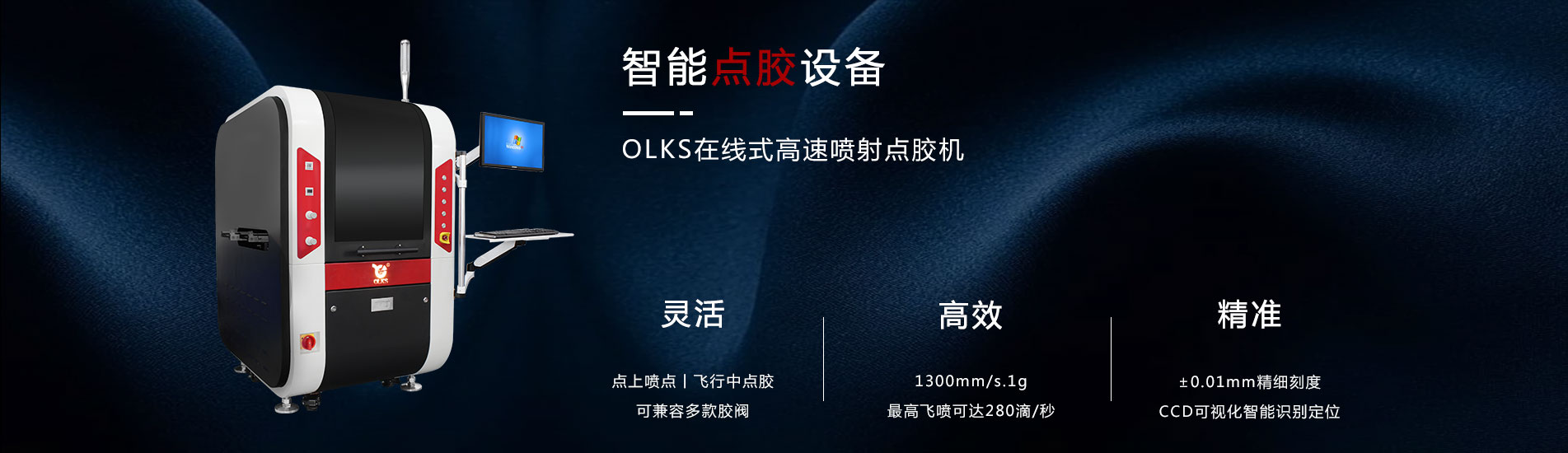 智能91桃色视频在线观看机