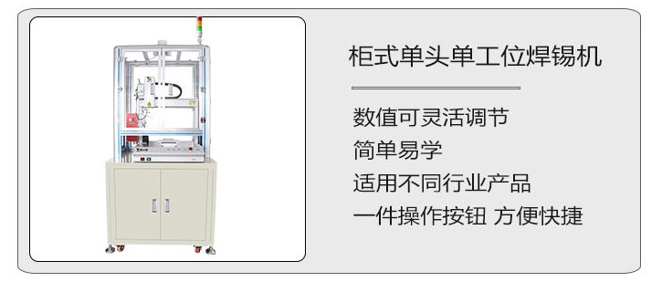 桌面式91桃色老旧版本APP机