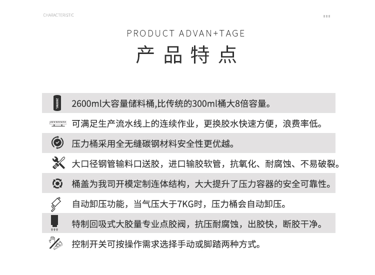 白自动91桃色视频在线观看机