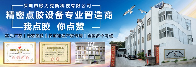 自动91桃色成人网站在线观看软件