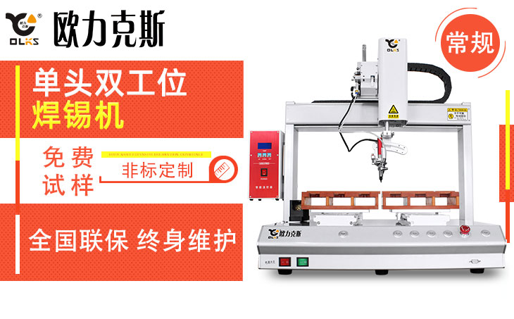 小型91桃色老旧版本APP机