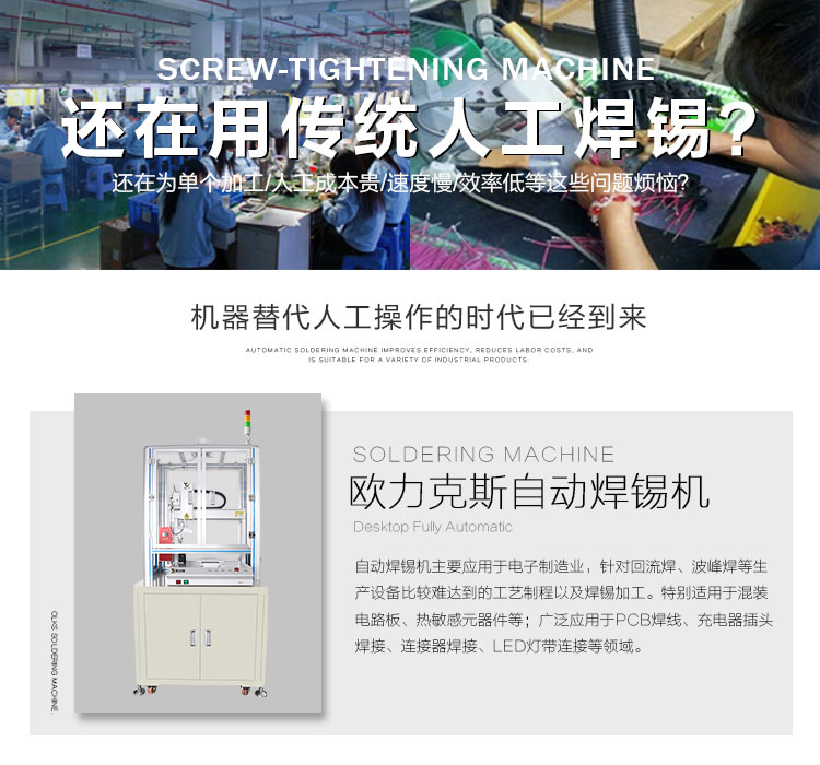 自动91桃色老旧版本APP机
