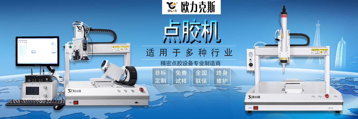 91桃色视频在线观看机