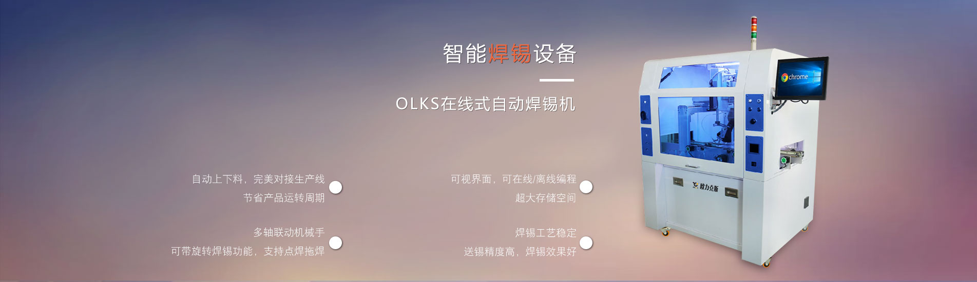 在线式91桃色老旧版本APP机