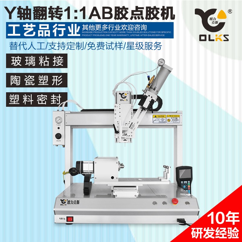 AB91桃色视频在线观看机