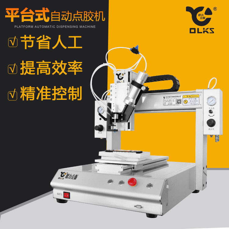 螺纹91桃色视频在线观看机