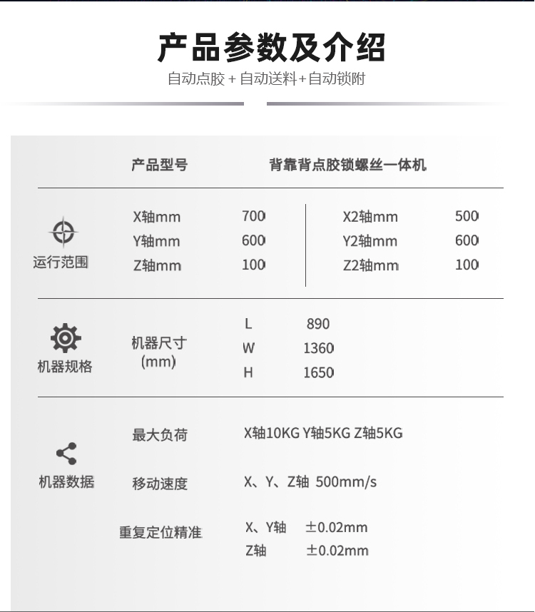 91桃色视频在线观看打螺丝一体机