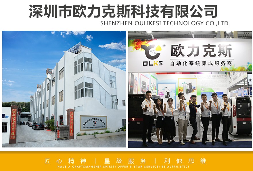 91桃色视频在线观看机厂家