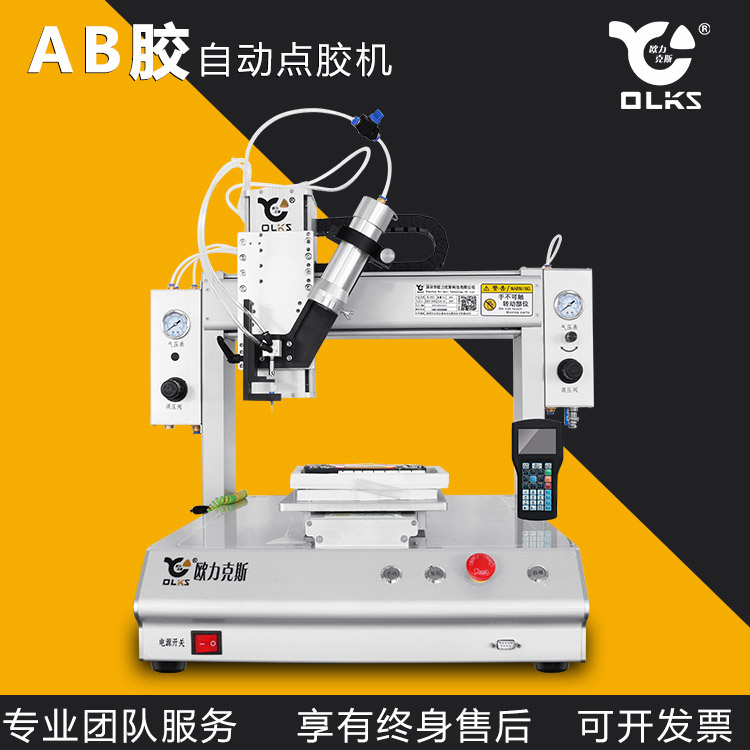 AB91桃色视频在线观看机