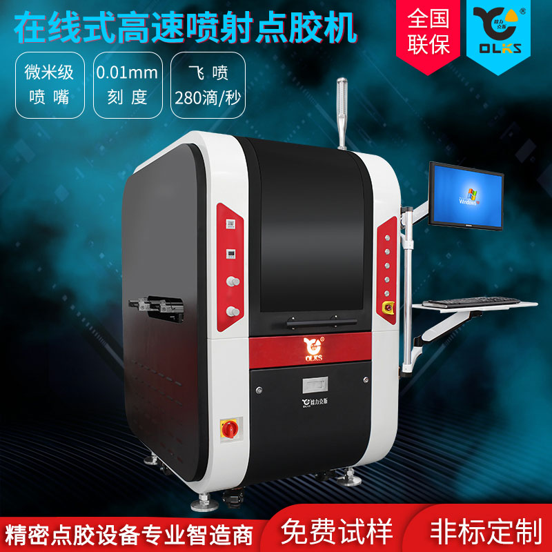 视觉91桃色视频在线观看机