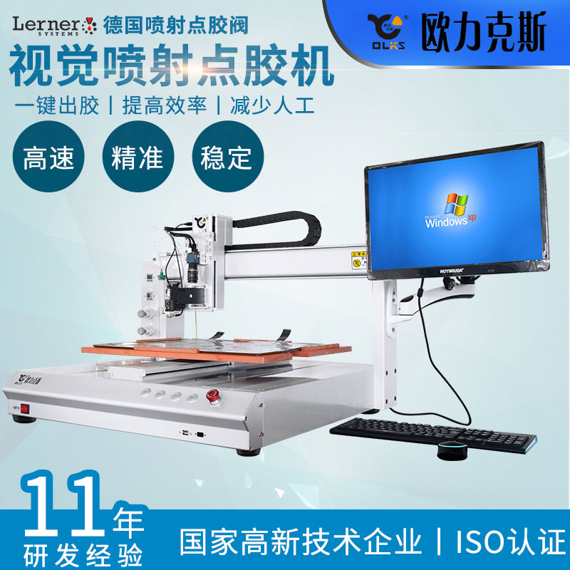 视觉91桃色视频在线观看机