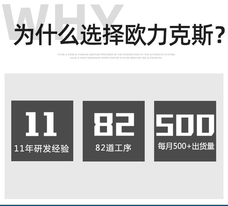 5L大容量压力桶AB91桃色视频在线观看机厂家