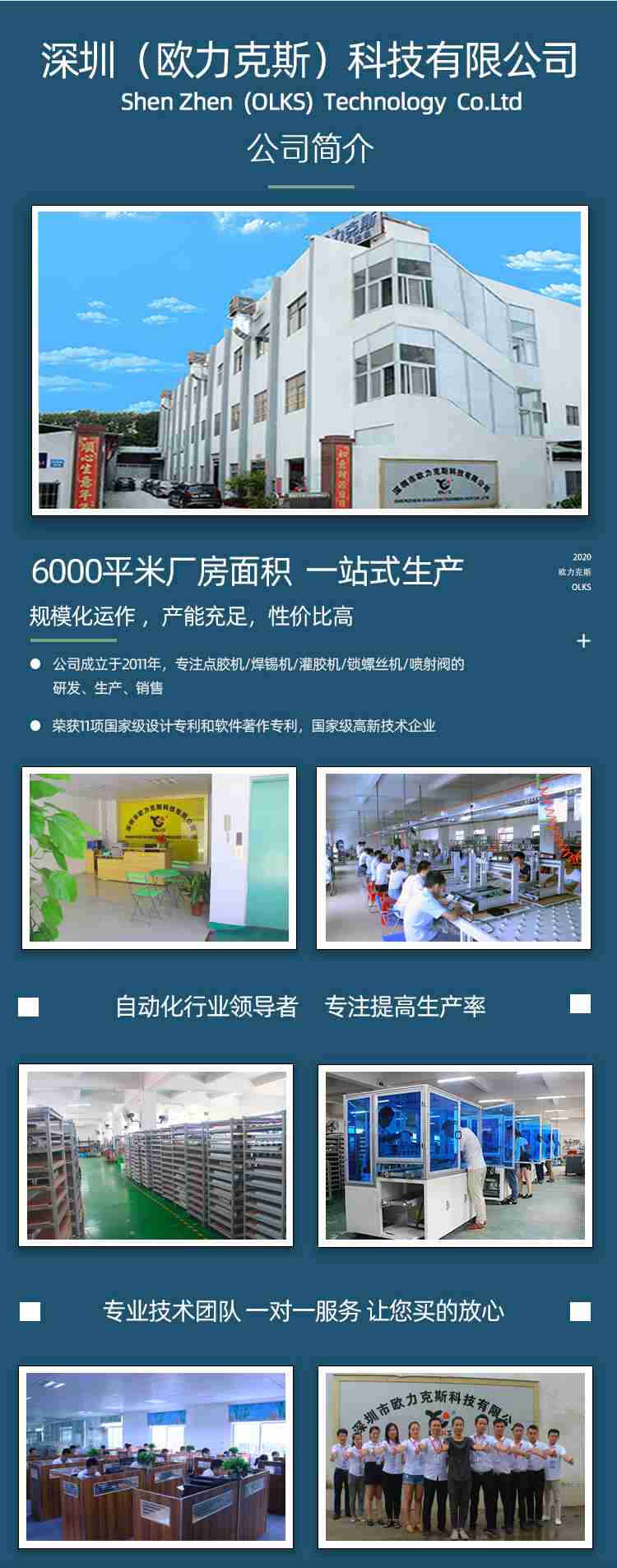 91桃色视频在线观看机厂家
