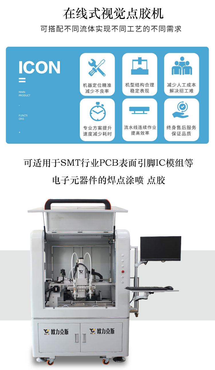 视觉91桃色视频在线观看机 视觉91桃色视频在线观看机