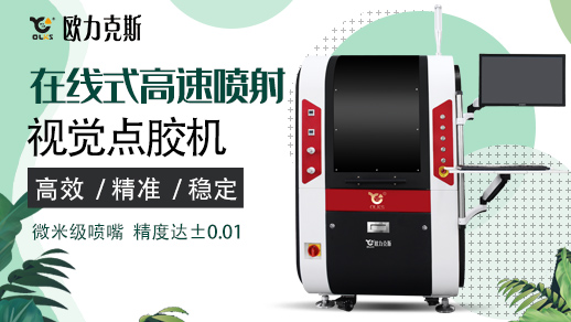 视觉91桃色视频在线观看机