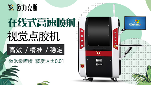 视觉91桃色视频在线观看机
